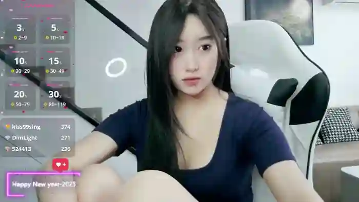 SlewVirus