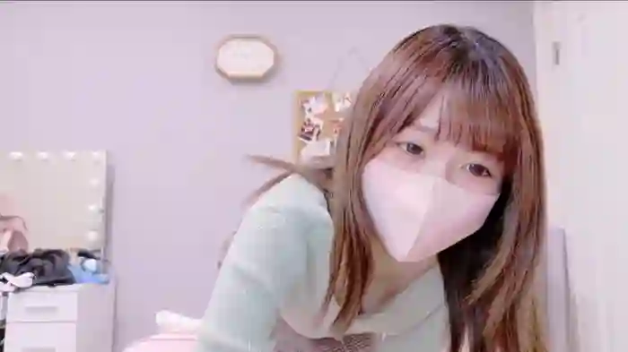 Yui-Ch