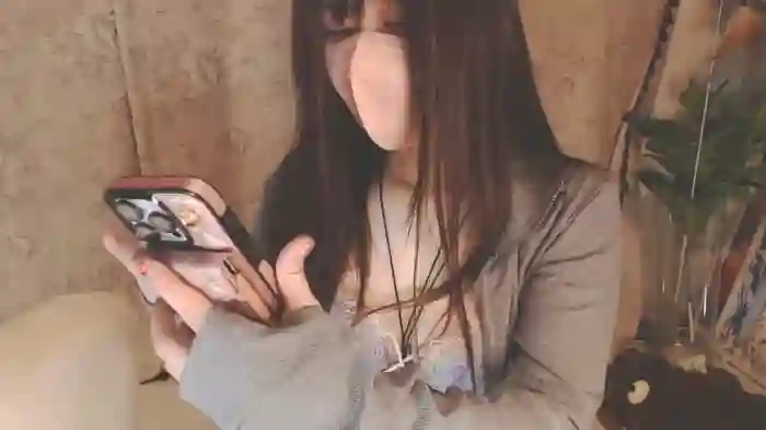 Niinachan