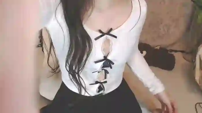 Niinachan