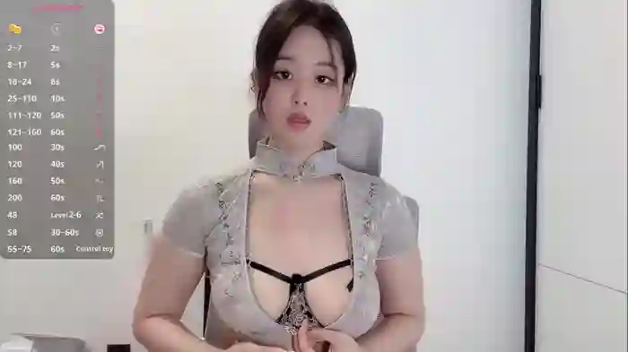 Celestisse