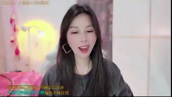 HK_angelchloe
