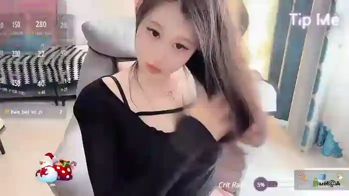 QQ-tutu