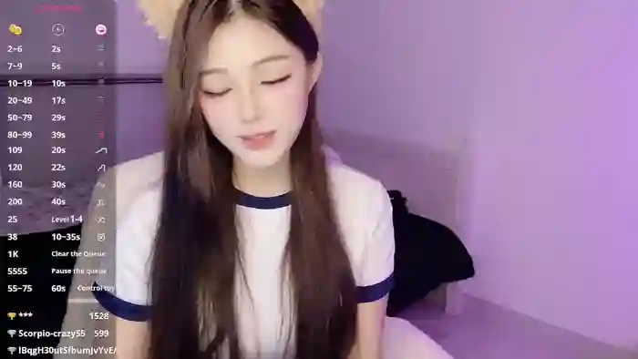 cookie-77