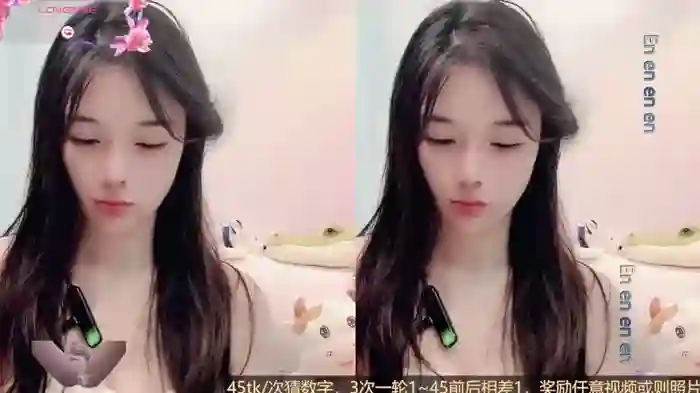 AKiKi711