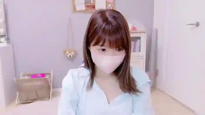 Yui-Ch