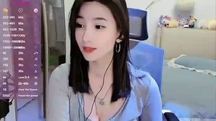 feifei-love
