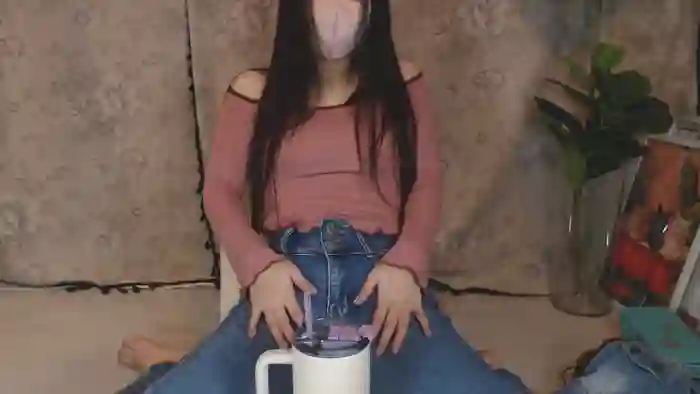 Niinachan