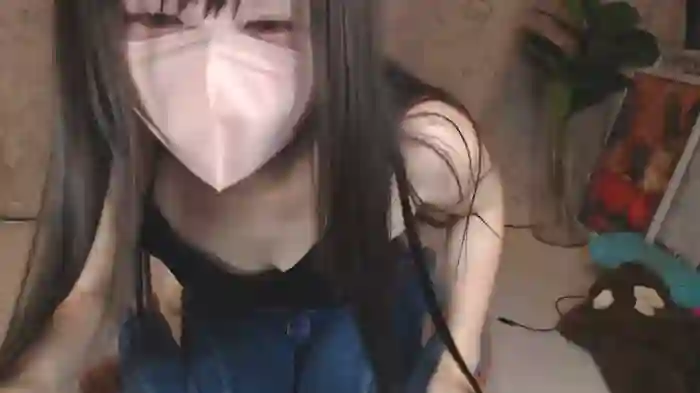 Niinachan