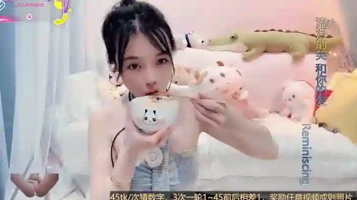 AKiKi711