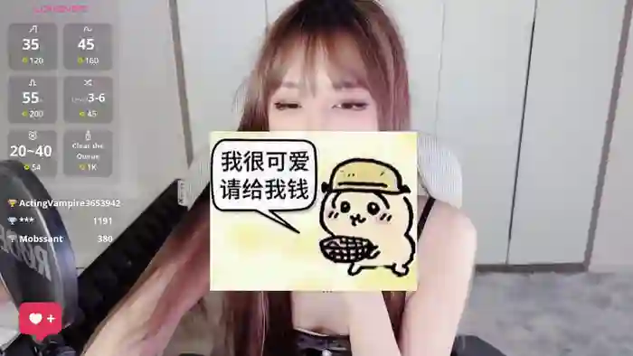 OwQoll
