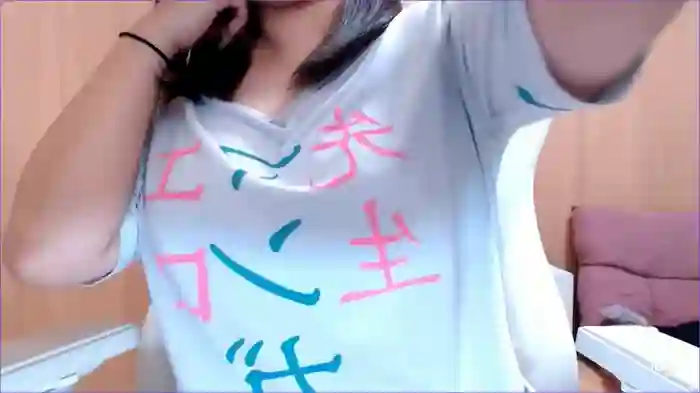 MELON_OPI