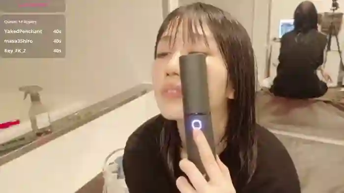 sakura-ch