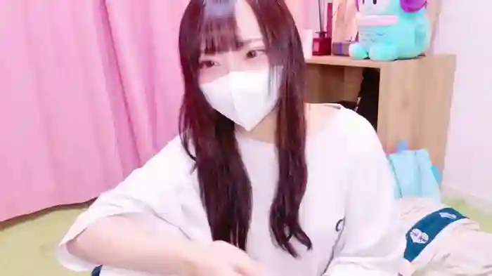 nyakotan