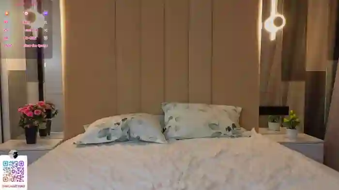 DaisyElmers