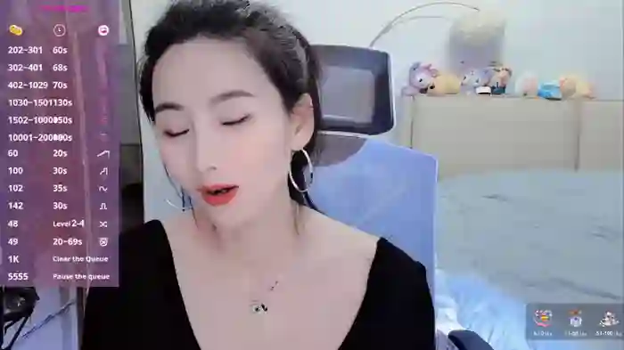 feifei-love