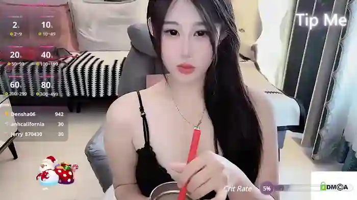 QQ-tutu