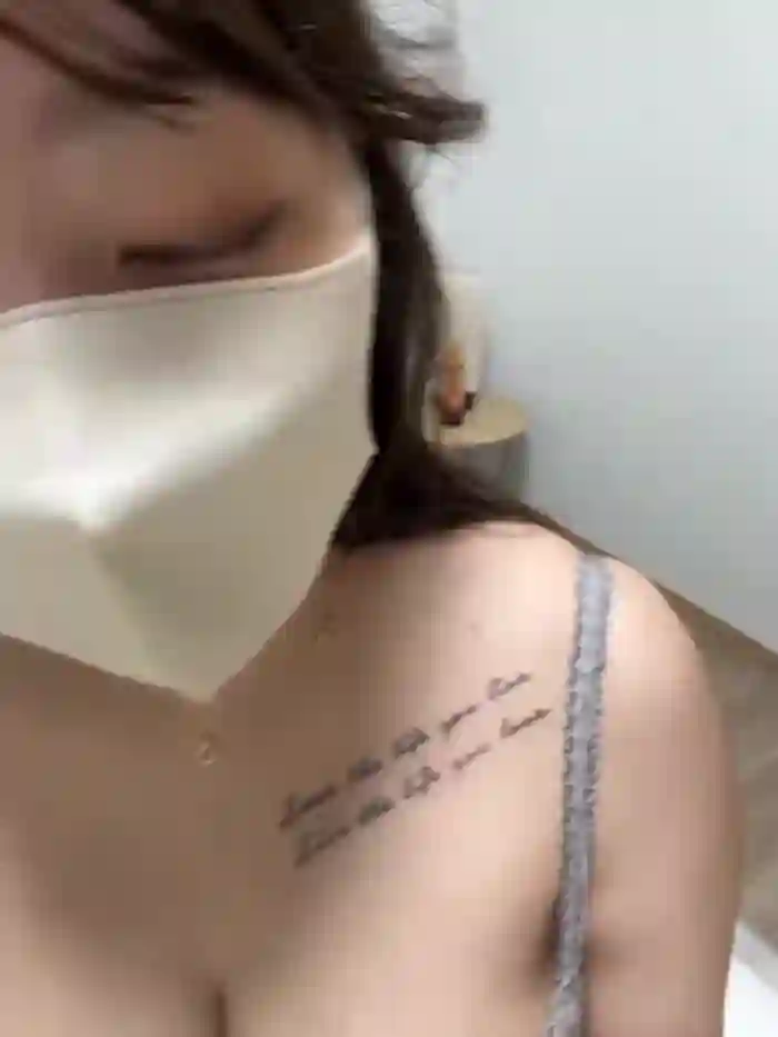 Super_mariachan_JP