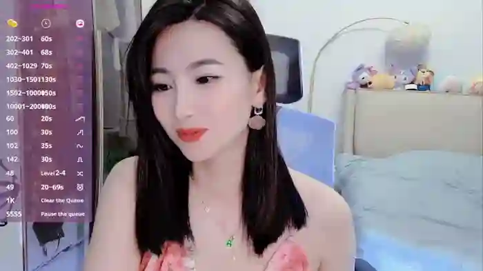 feifei-love