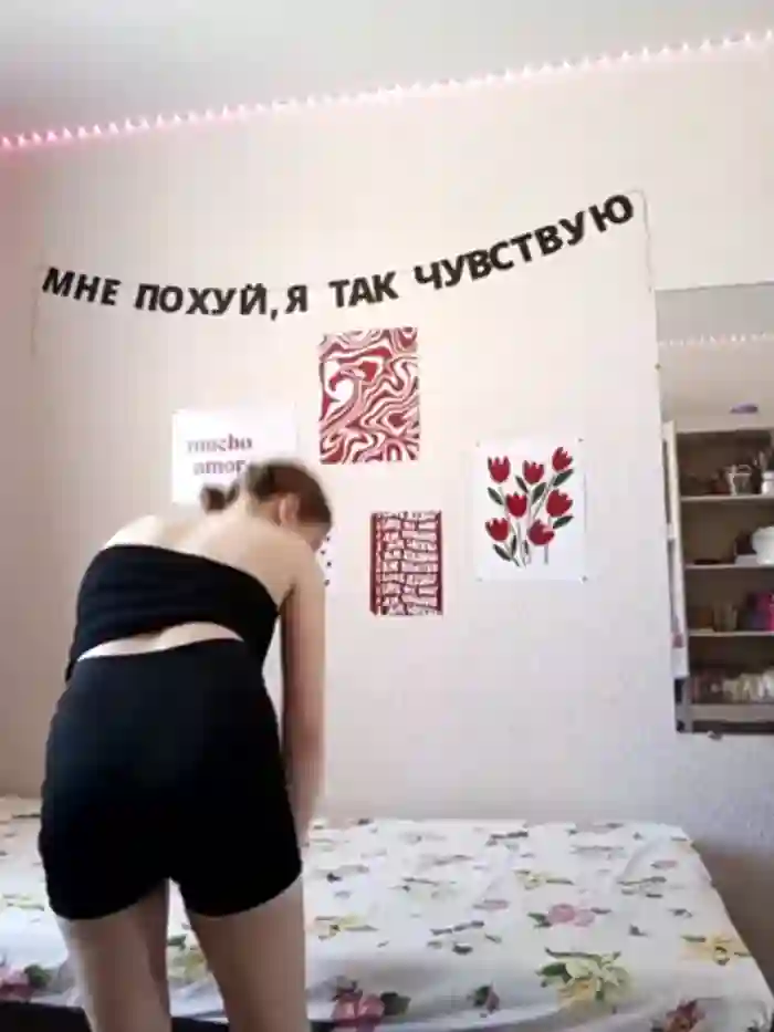 Bonechka