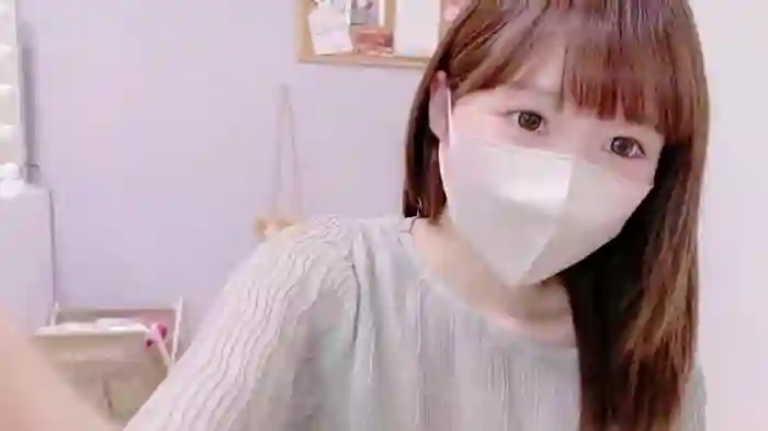 Yui-Ch