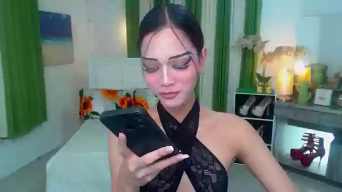 DesirableAsianSuperb